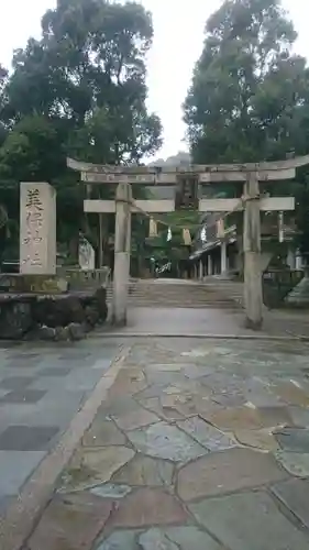 美保神社の鳥居