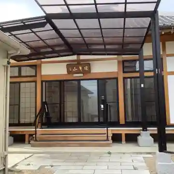 観音寺の本殿・本堂