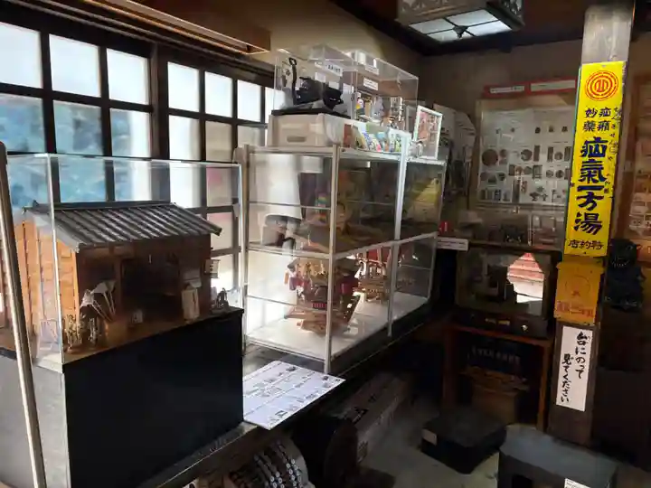 全興寺(大阪府)