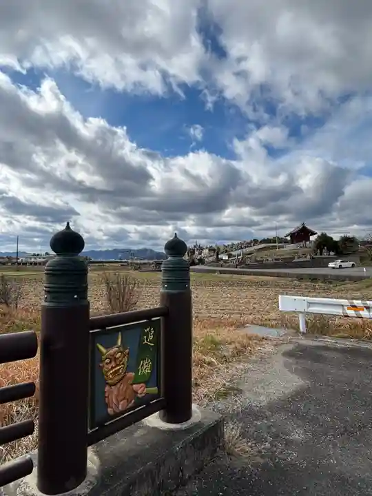 岩尾神社(兵庫県)