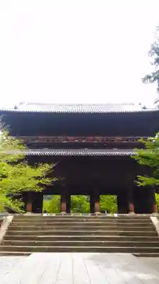 南禅寺の山門・神門