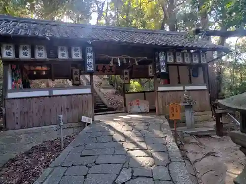 星田妙見宮(大阪府)