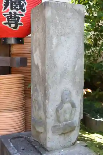 大円寺(東京都)