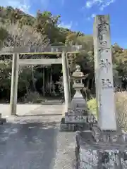 冨具神社(愛知県)