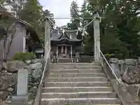 荒穂神社(佐賀県)