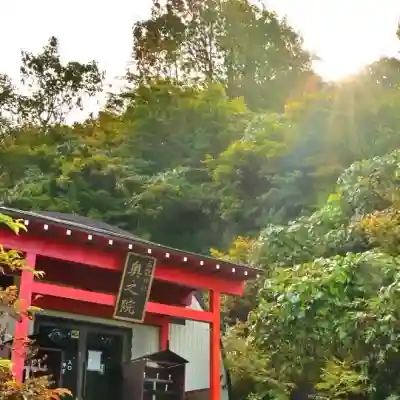高龍神社　奥之院(新潟県)