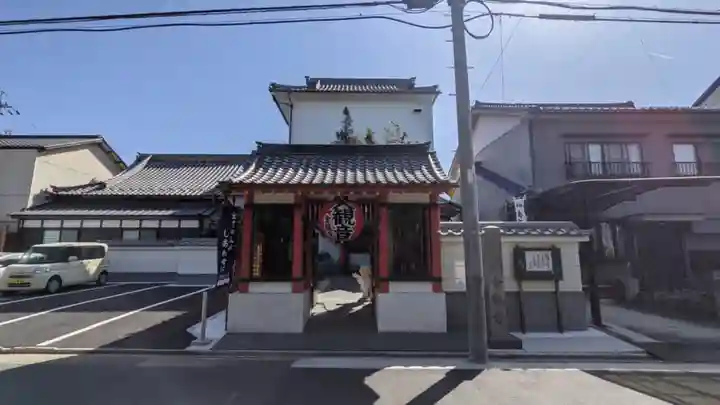金龍寺の山門・神門