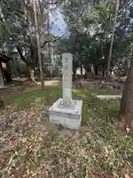 米之庄神社(三重県)