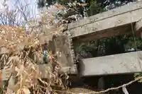 三渡神社の鳥居