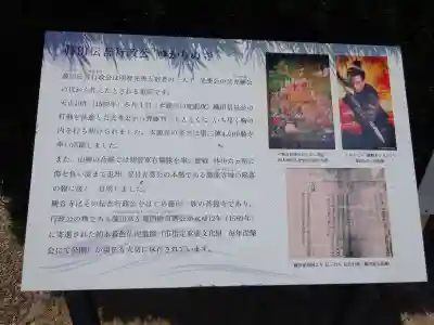 観音寺(滋賀県)
