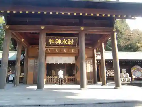 射水神社の本殿・本堂