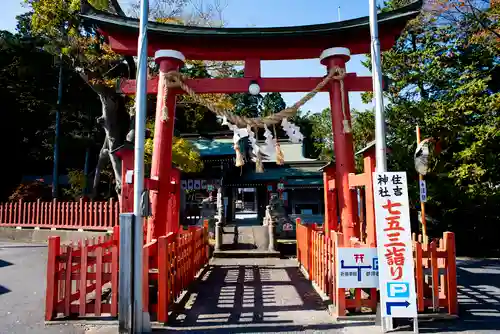 住吉神社の鳥居