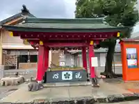 上野天満宮の手水舎