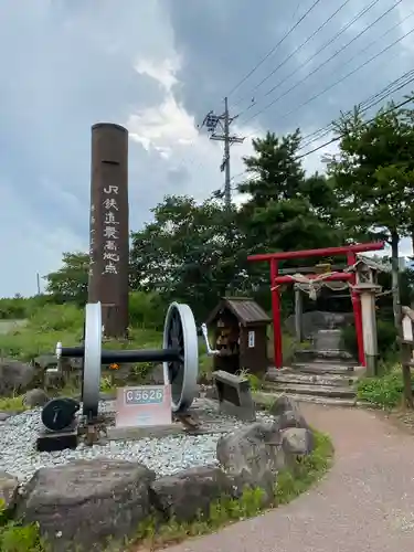 鉄道神社(長野県)