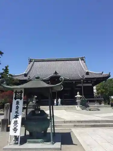 本覚寺の本殿・本堂