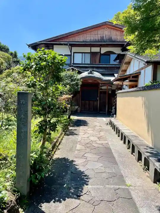 大乗寺(静岡県)