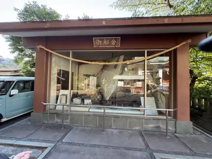 貴船神社の{uncategorized: "未分類", other: "その他", undefined: "問題あり", building: "その他建物", grave: "お墓", sacred_gate: "鳥居", guardian: "狛犬", statue: "像", buddha: "仏像", history: "歴史", nature: "自然", garden: "庭園", animal: "動物", pagoda: "塔", temizu: "手水舎", mountain_gate: "山門・神門", sanctuary: "本殿・本堂", subordinate: "末社・摂社", art: "芸術", scenery: "景色", jizo: "地蔵", ema: "絵馬", goshuin: "御朱印", omikuji: "おみくじ", items: "授与品その他", amulet: "お守り", goshuincho: "御朱印帳", eats: "食事", festival: "お祭り", votive_dance: "神楽", shichigosan: "七五三参", wedding: "結婚式", experience: "体験その他", initially: "初詣", around: "周辺", anti_infection: "感染症対策"}