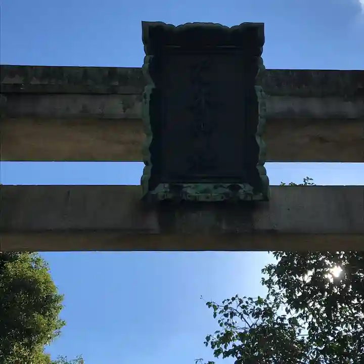 京都乃木神社のその他建物