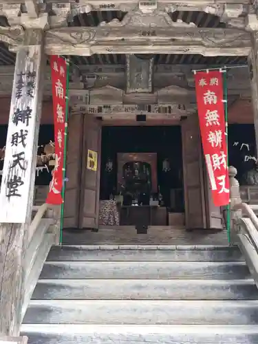 中尊寺のその他建物