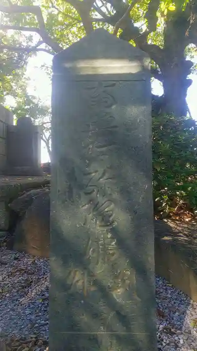 楞厳寺のその他建物