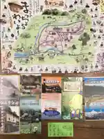 林西寺の授与品その他