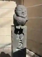 宝泰寺(静岡県)