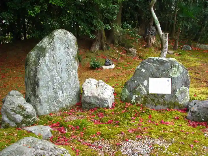 祥瑞寺(滋賀県)