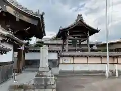 長遠寺の建物その他