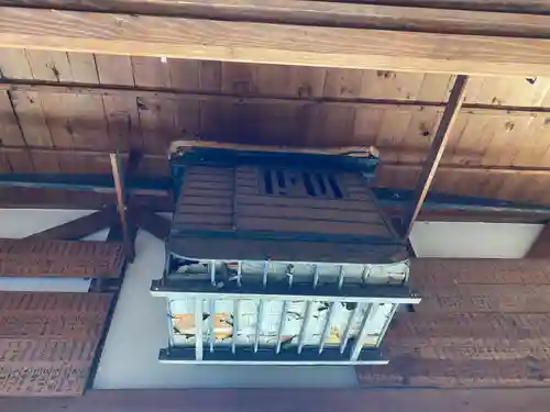 安養寺(福島県)