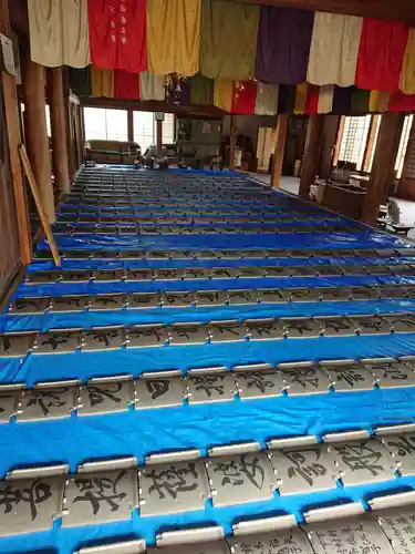 般若寺のその他建物