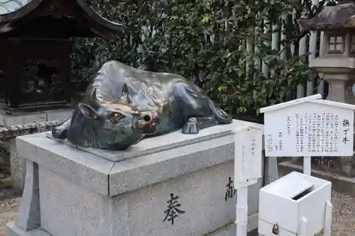 道明寺天満宮の狛犬