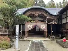 東光寺(岐阜県)