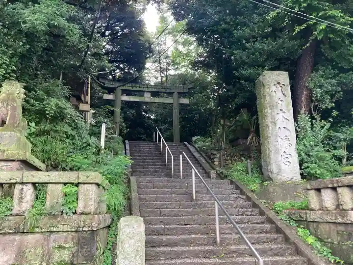 代々木八幡宮(東京都)