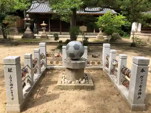 弓弦羽神社の像