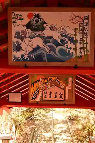 御調八幡宮(広島県)