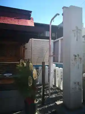 市神社（古知野町）のその他建物