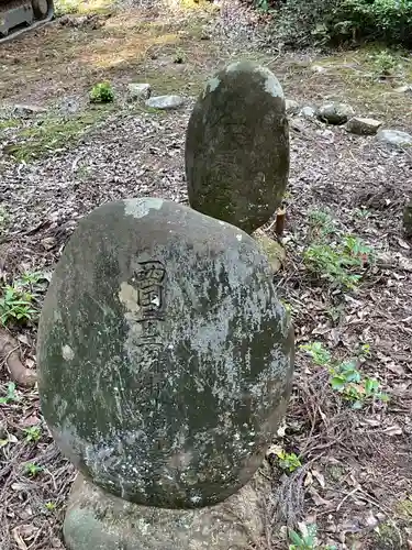 熊野神社(岐阜県)