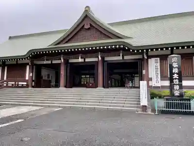 法華経寺の本殿・本堂