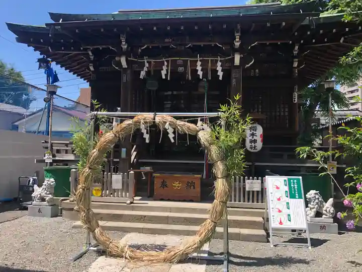 櫻木神社(東京都)