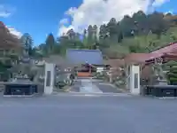 梅渓寺の山門・神門