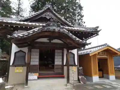 温泉寺(岐阜県)