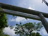 八幡神社(千葉県)