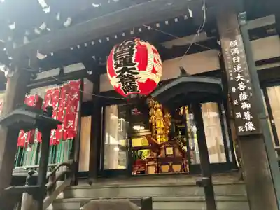 身延別院の本殿・本堂