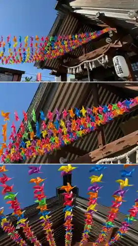 七重浜海津見神社(北海道)