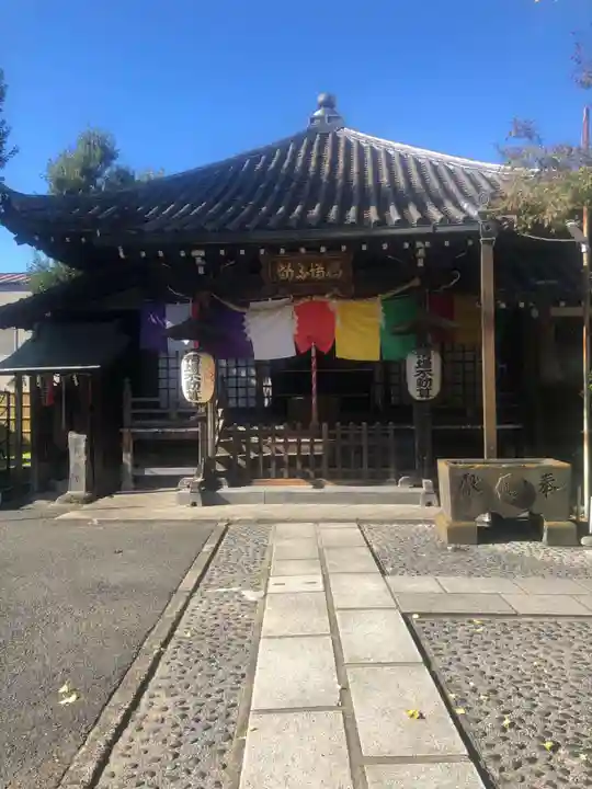 橋場寺不動院(橋場不動尊)(東京都)