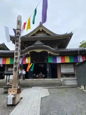 善光寺のその他建物