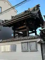 順照寺(大阪府)