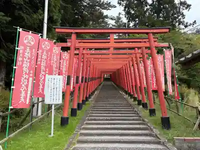 王地山まけきらい稲荷(兵庫県)
