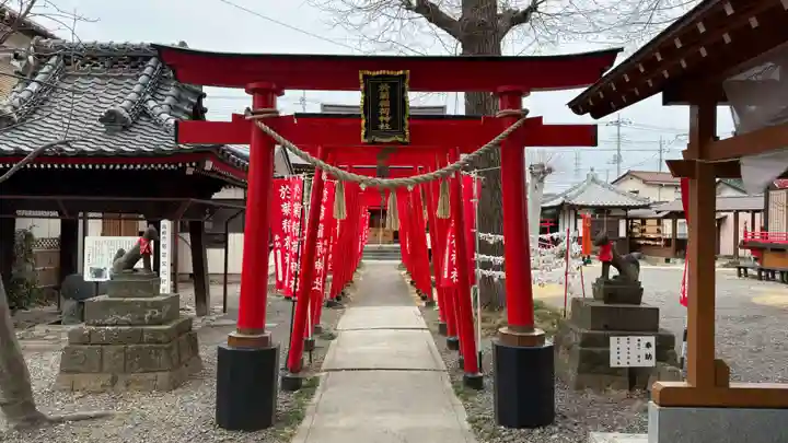 於菊稲荷神社(群馬県)