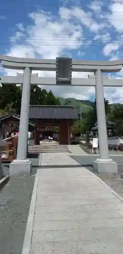 阿蘇白水龍神權現神社の御朱印